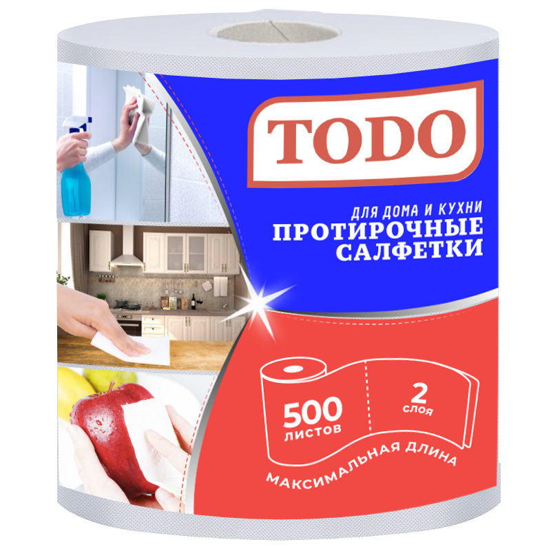 "TODO" WIPE FOR HOME AND KITCHEN 100 M
